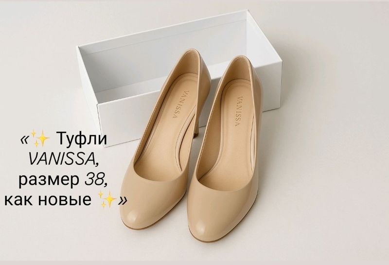 Элегантные туфли Vanissa на каблуке, размер 38