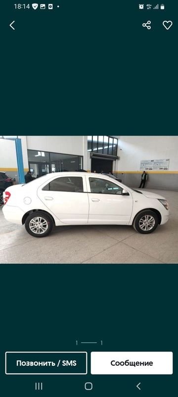 Chevrolet cobalt