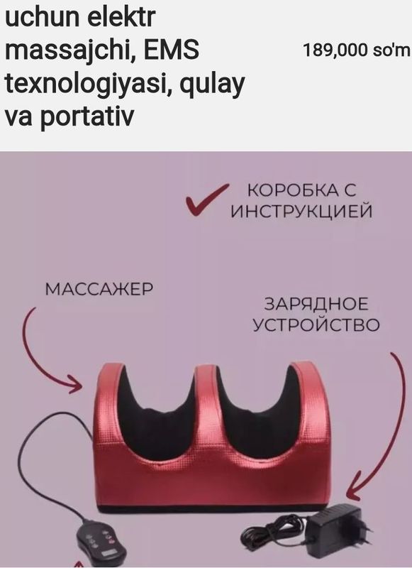 masajchi masajchi