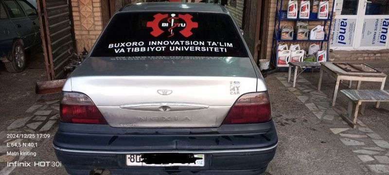 Neksiya 1 dons 1.5 Neksiya 1 dons 1.5