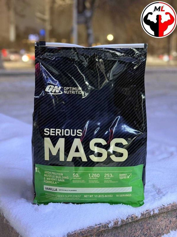 Serious MASS 5.4KG ORIGINAL USA | Сериус Масс Оригинальный 5,4кг США