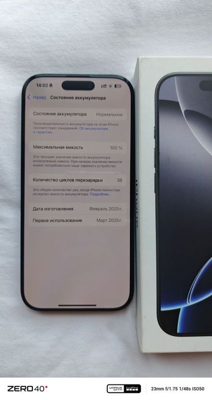 iPhone 16 Pro 265GB. SIM+ESIM iPhone 16 Pro 265GB. SIM+ESIM