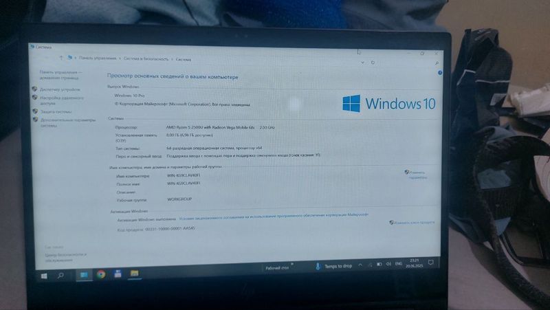 Noutbuk planshet kampaniya hp 360 gradus aylanadi