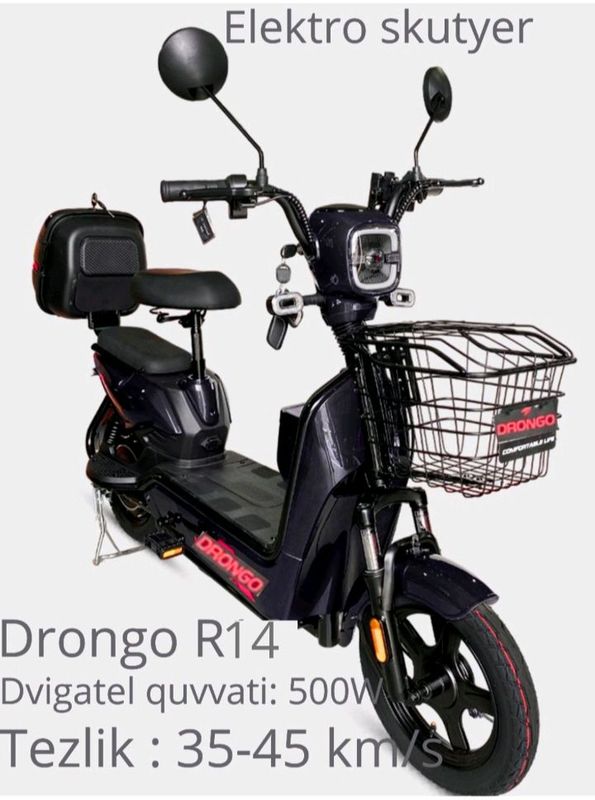 dorongo R14 dorongo R14