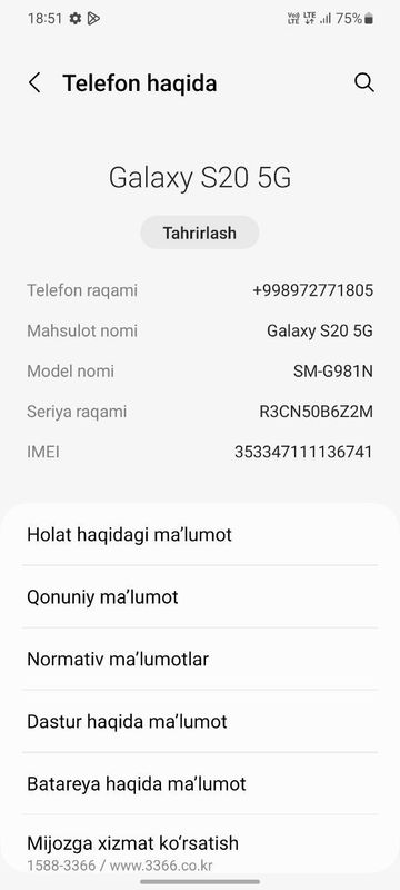 Samsung S20 5G srochna