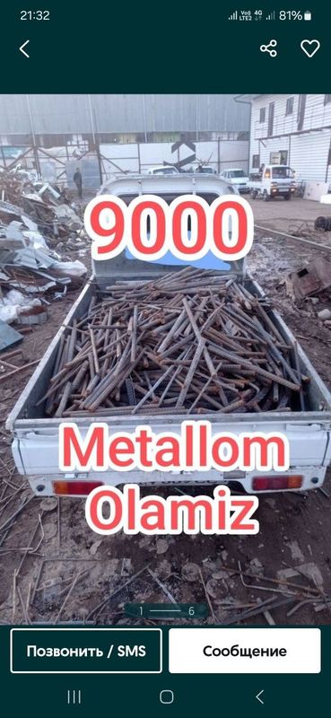 Metallom b/u Металлом оламиз металлом. Перобадка Metallom b/u Металлом оламиз металлом. Перобадка