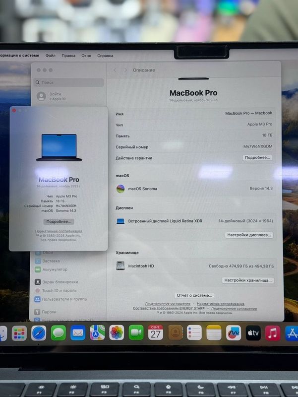 MacBook Pro 14-inch M3pro 18gb SSD Б.У