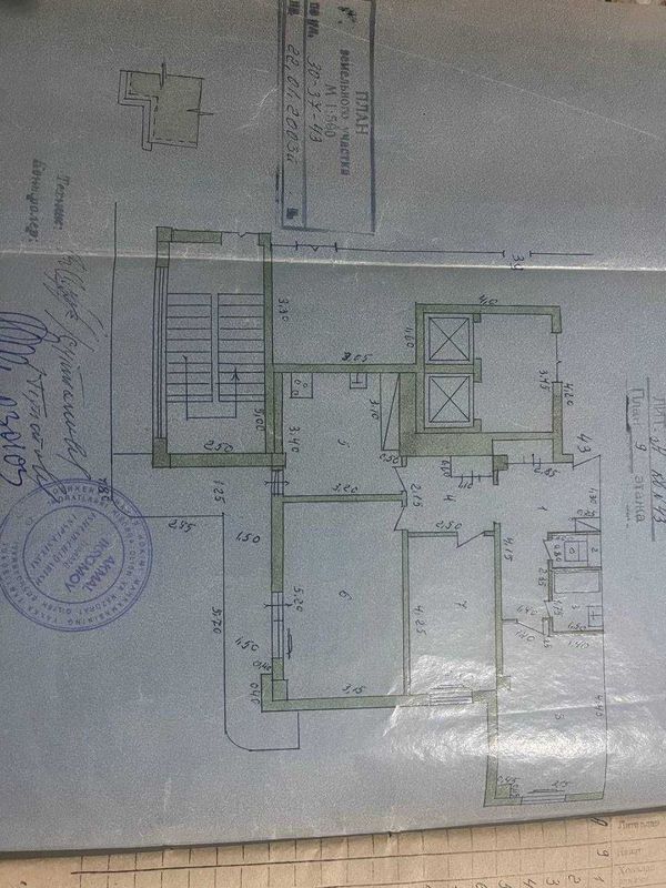 Toshkent shahri uchtepa tepa tumani Algaritm 30kv uy sotiladi 3hona Toshkent shahri uchtepa tepa tumani Algaritm 30kv uy sotiladi 3hona