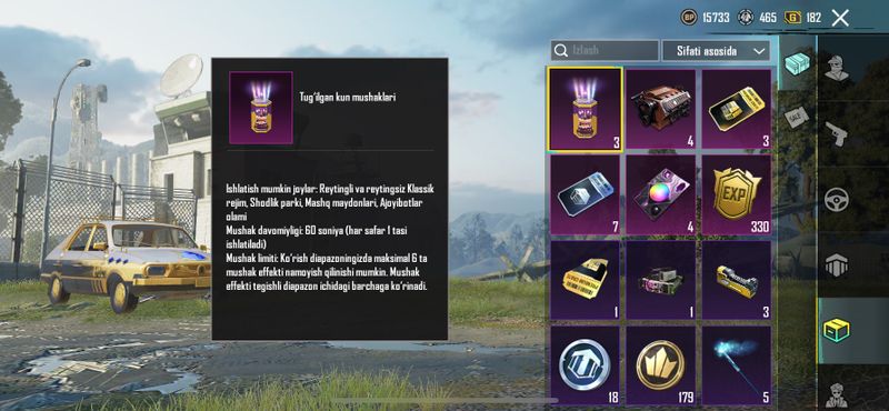 PUBG akk aunt PUBG akk aunt