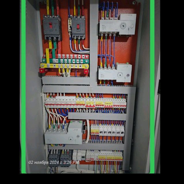 ELEKTR HIZMAT