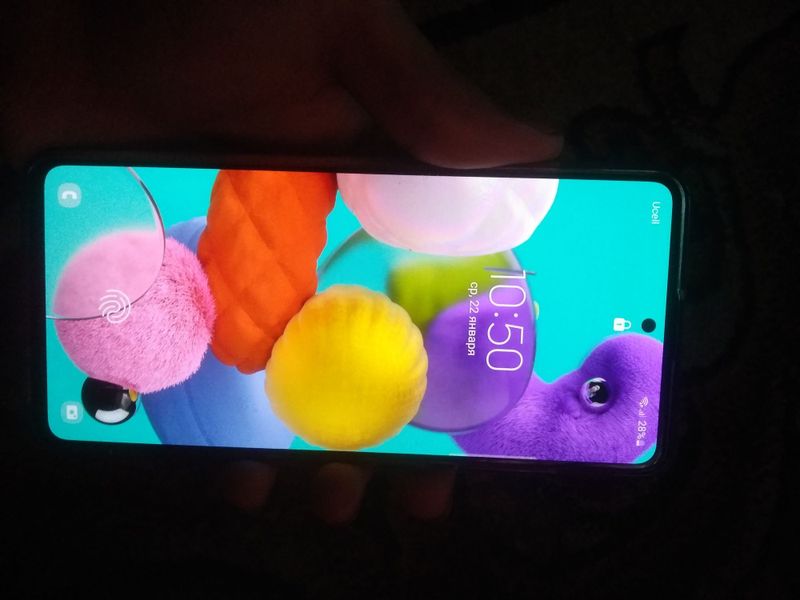 Samsung a51 radnoy hama joyi