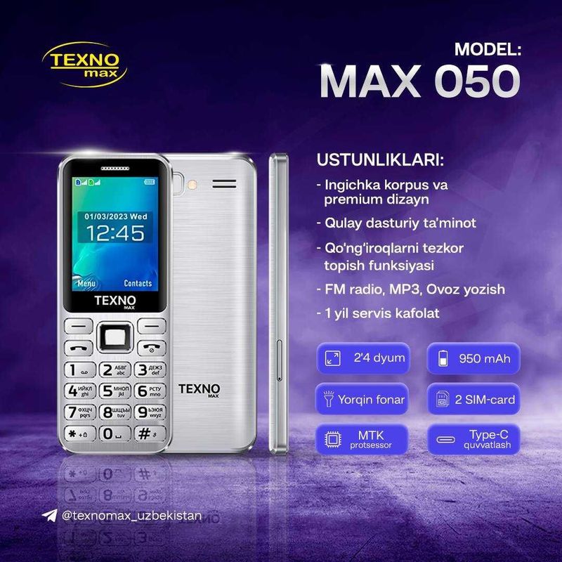 Texno Max 050 (Новый+Гарантия+Скидка) Nokia Knopka New-2024