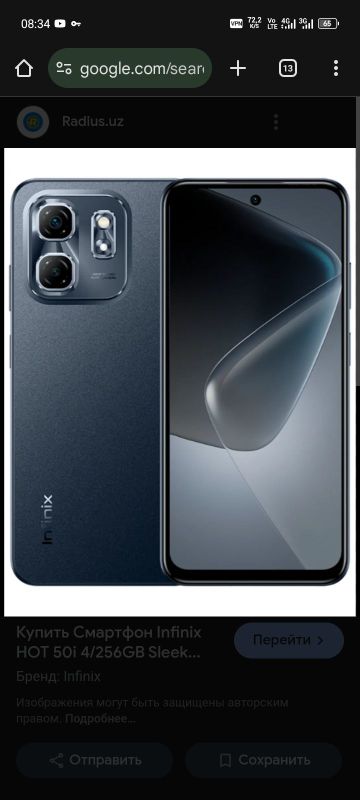 Infinix hot 50i bir oy boʻldi