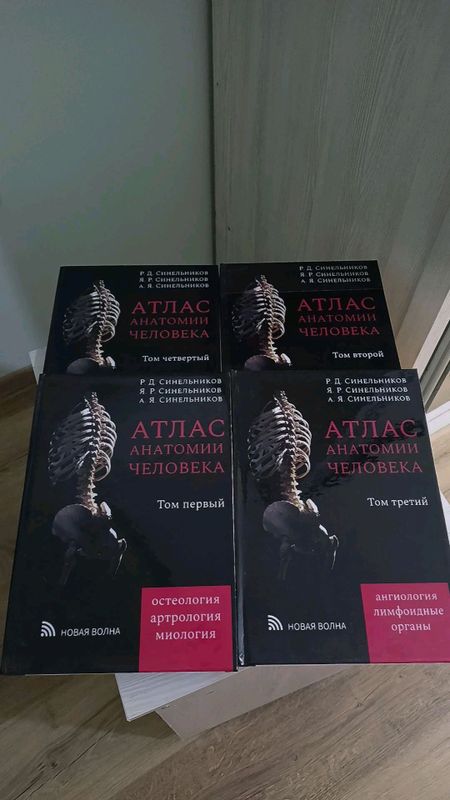 тиббиётга таёрланаётган абитуриент ва талабалари тиббиётга таёрланаётган абитуриент ва талабалари