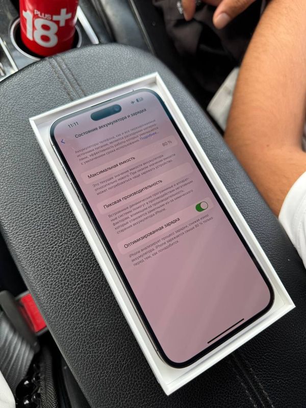 Iphone 14 pro max arzon