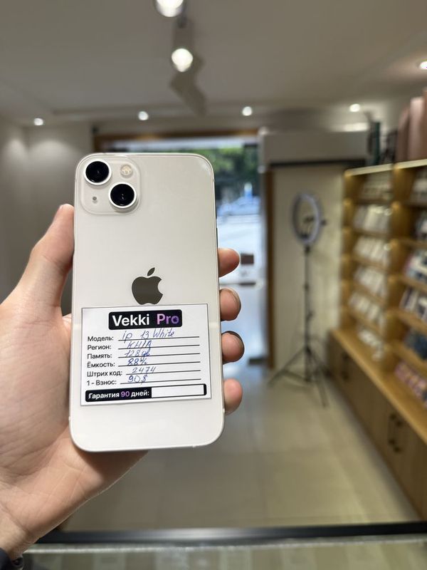 Iphone 13 White Nasiya savdoga Iphone 13 White Nasiya savdoga
