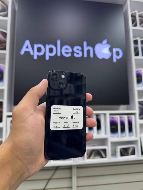 Iphone 13 nasiya savdo bosh tolovsz Iphone 13 nasiya savdo bosh tolovsz