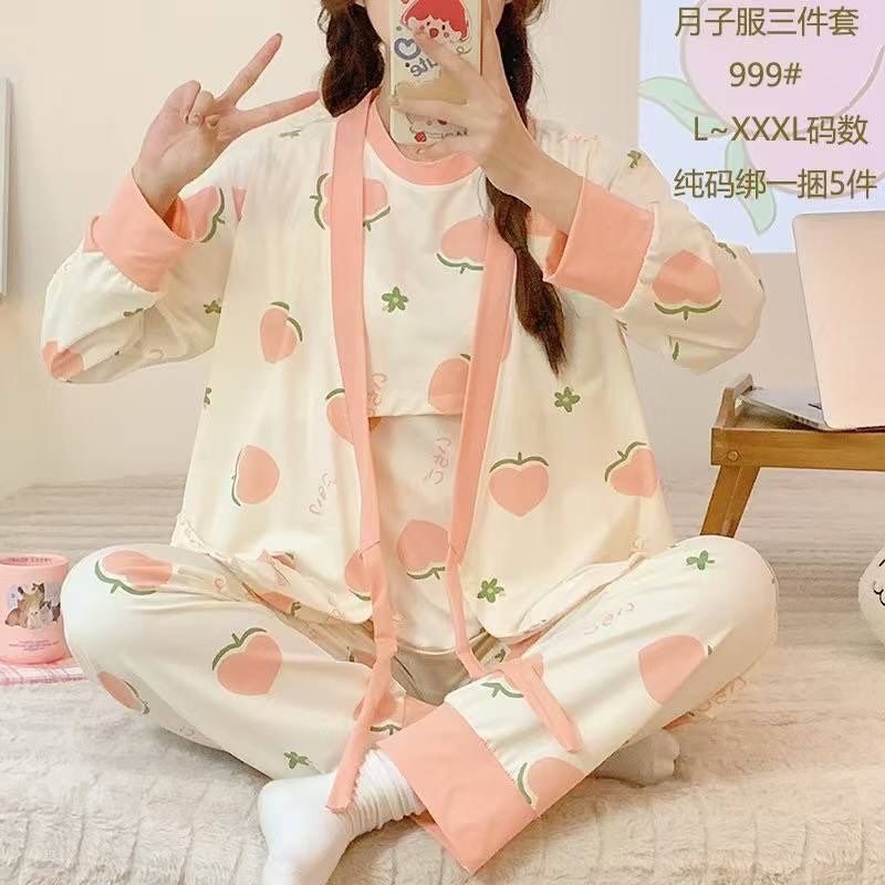 Ayollar va qizlar uchun pijama, tungi kiyim, Ayollar va qizlar uchun pijama, tungi kiyim,