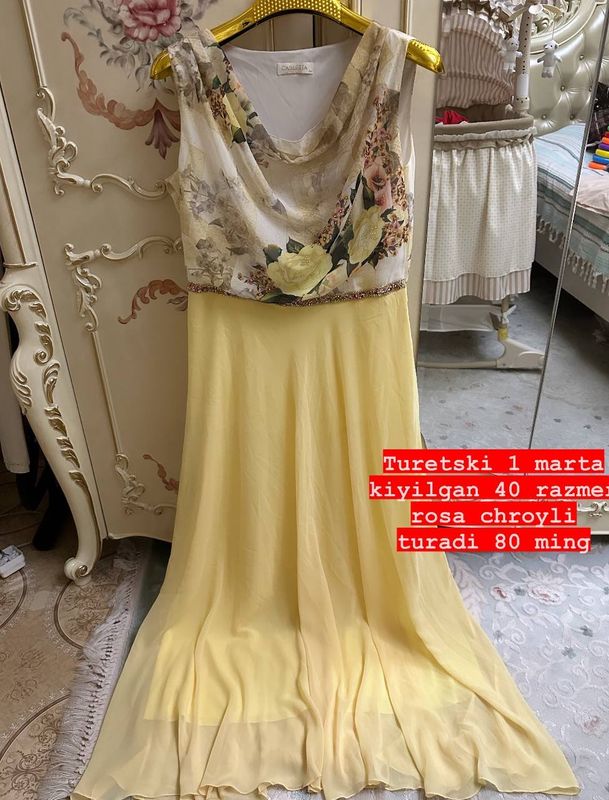 Bir marta kiyilgan ideal koyle Bir marta kiyilgan ideal koyle