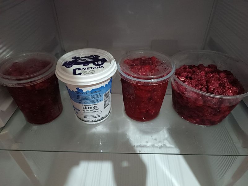 Малина морозная кулпиной Клубника Музлаган шакарли malina Малина морозная кулпиной Клубника Музлаган шакарли malina