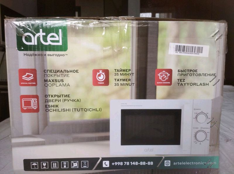 Продаётся новая Микроволновая печь Artel MWM Продаётся новая Микроволновая печь Artel MWM
