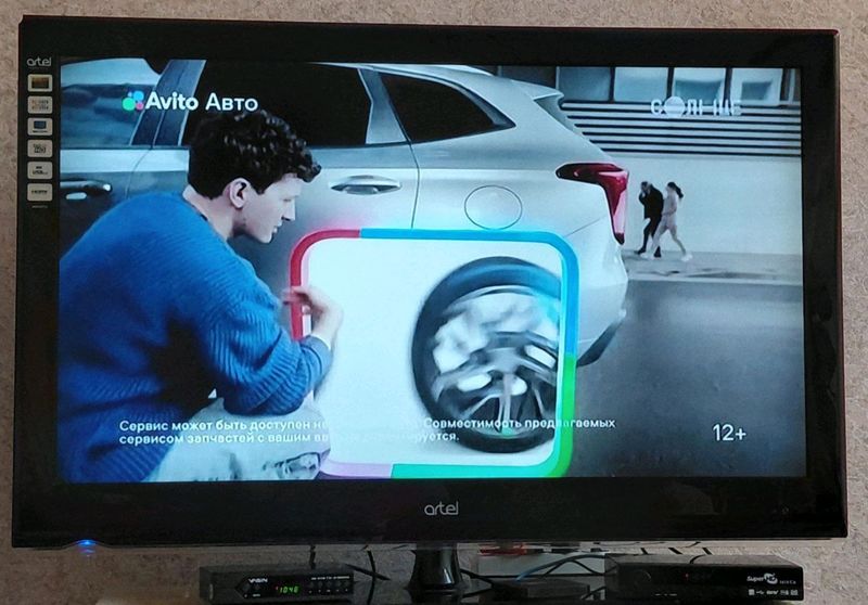 Artel 42" LCD televizor ARTLCD726/42 Artel 42" LCD televizor ARTLCD726/42