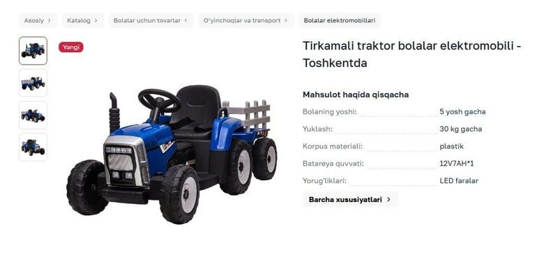 Yosh bolalar uchun õyinchoq moshinalar sifatli hamyonbob narlarda mavj Yosh bolalar uchun õyinchoq moshinalar sifatli hamyonbob narlarda mavj