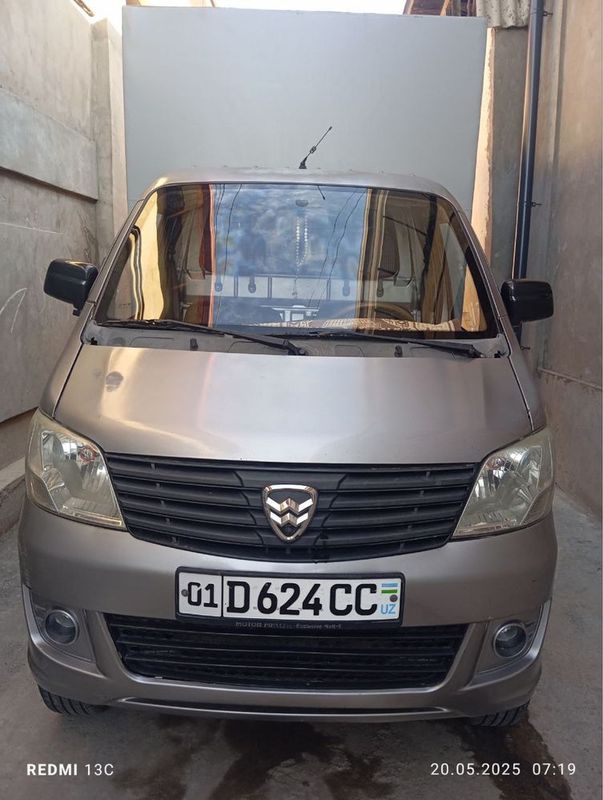 Changan sotiladi Changan sotiladi
