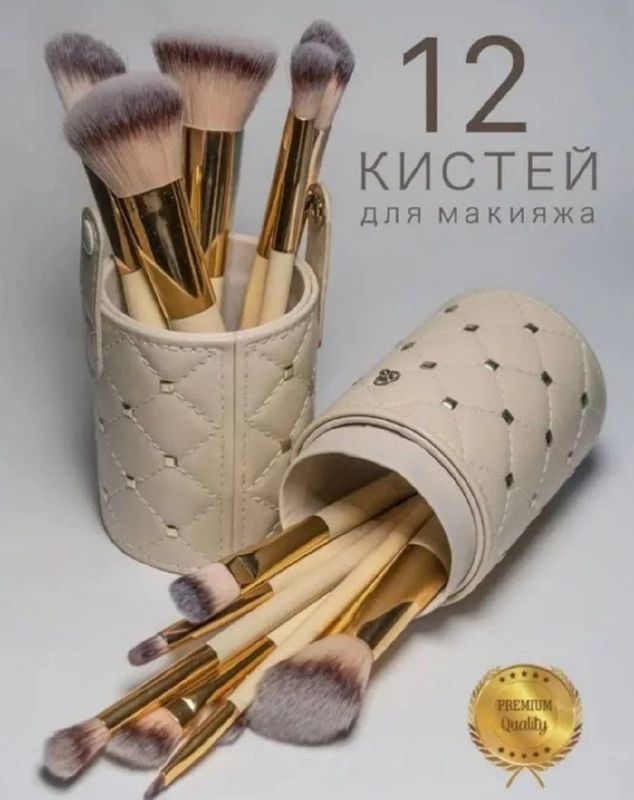 Ayollar uchun parfum nabor Ayollar uchun parfum nabor
