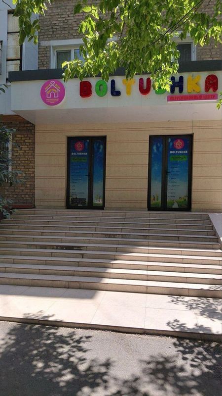 Нежилое помещение 82кв.м первая линия (ор-р 7поликлиника) срочно Нежилое помещение 82кв.м первая линия (ор-р 7поликлиника) срочно