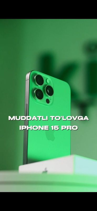 iPhone 16 Promax в РАССРОЧКУ. Без предоплаты!