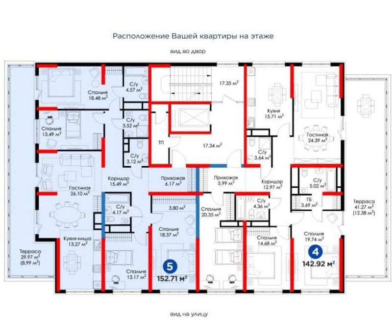 Продается NRG Qorasuv 5 комнатная коробка Карасу-6