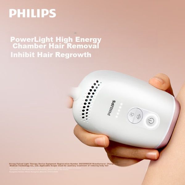 Женский фотоэпилятор PHILIPS BRI800/09, белый