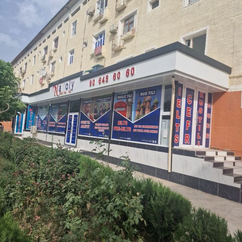 Жой арендаги берилади Жой арендаги берилади