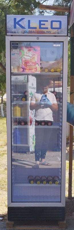 Kleo xaladilnik sotiladi