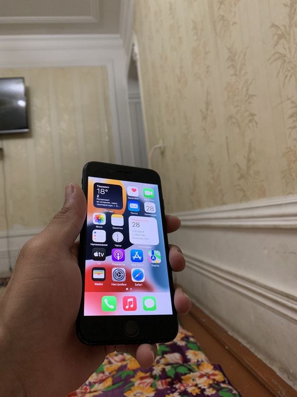 iphone 7 32gb idealca