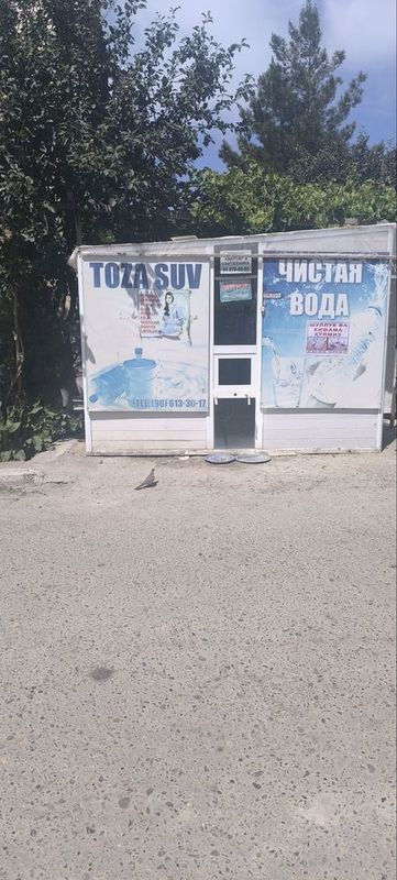 Suv butkasi sotiladi Suv butkasi sotiladi