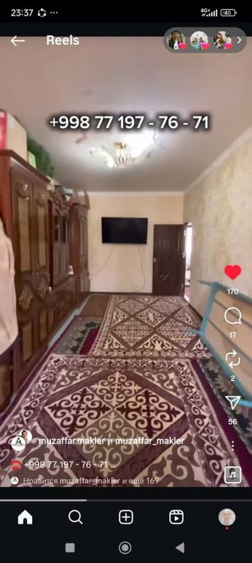 Жай сатылады 5 этаж