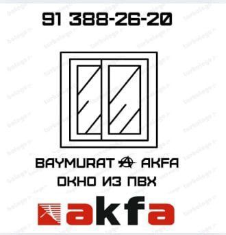 Акфа айна хам капы сапалы етип таярлаймс Акфа айна хам капы сапалы етип таярлаймс