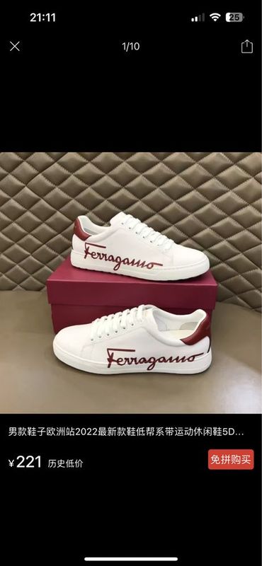 Ferragamo Люкс