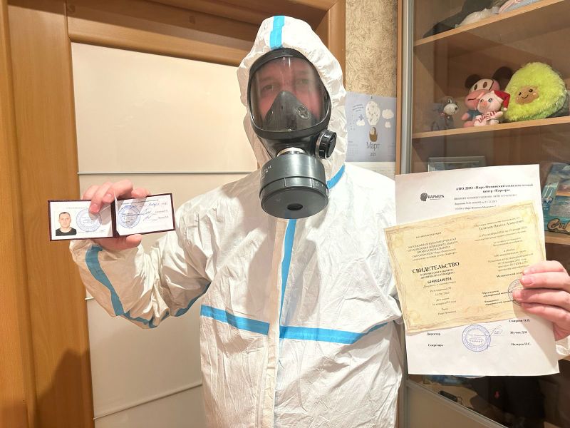 Уничтожение клопов, тараканов дезинфекция Уничтожение клопов, тараканов дезинфекция
