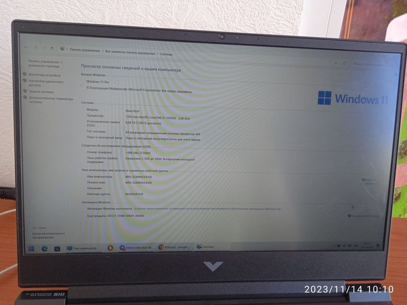 HP Victus Intel core i5 12 pacaleniya