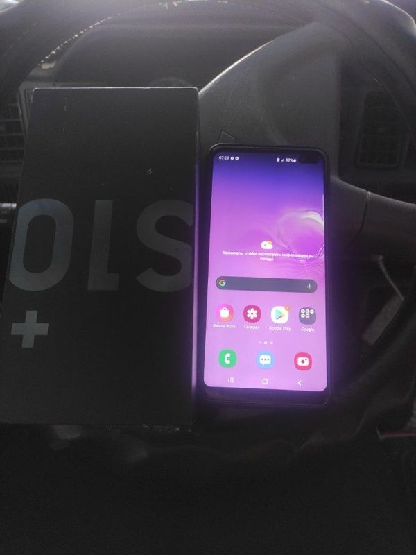 Samsung s10+ sotiladi