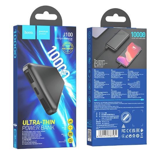 БЕПУЛ Доставка,Скидка. Оригинал hoco power bank 10.000mAh аккумулятор