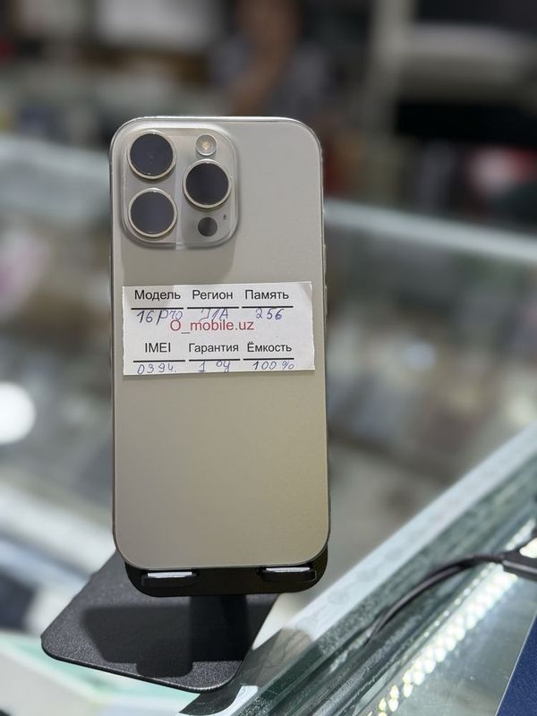 Iphone 16 pro 256gb Iphone 16 pro 256gb