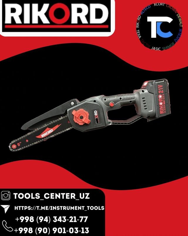 Ricord Barcha turdaki elektroinstrumentlar Tools_center_uz da Ricord Barcha turdaki elektroinstrumentlar Tools_center_uz da