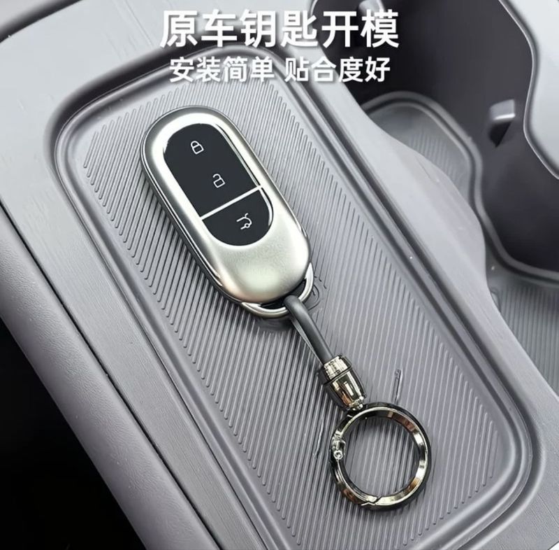 LeapMotor modellari uchun gʻilof