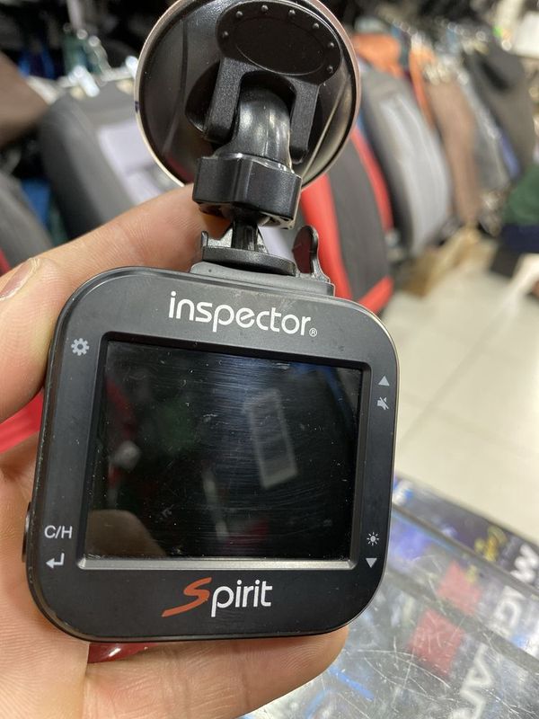 Inspector spirit shaharga zor Inspector spirit shaharga zor