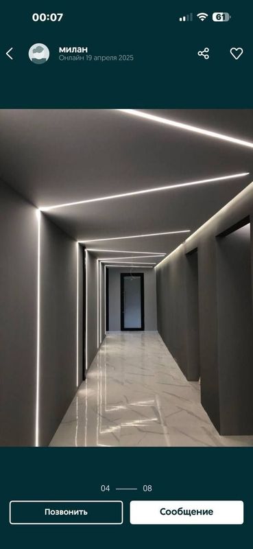 АрчаКуча помещение под любой бизнес 220м² цокольный этаж в доль дороги АрчаКуча помещение под любой бизнес 220м² цокольный этаж в доль дороги
