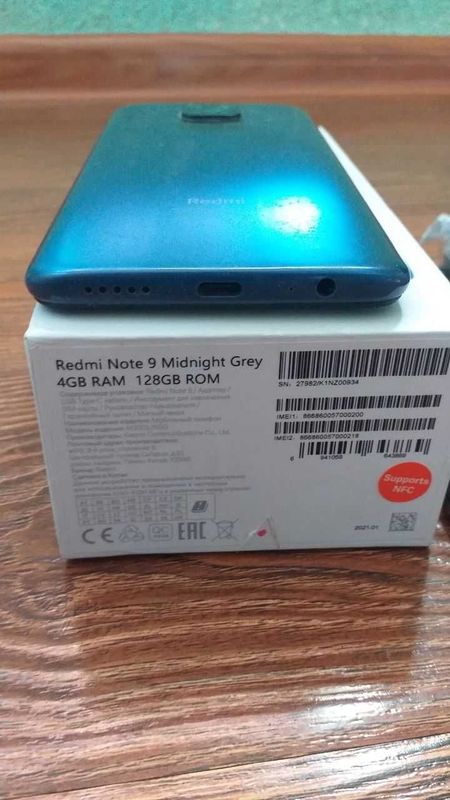 Redmi Note 9 128gb